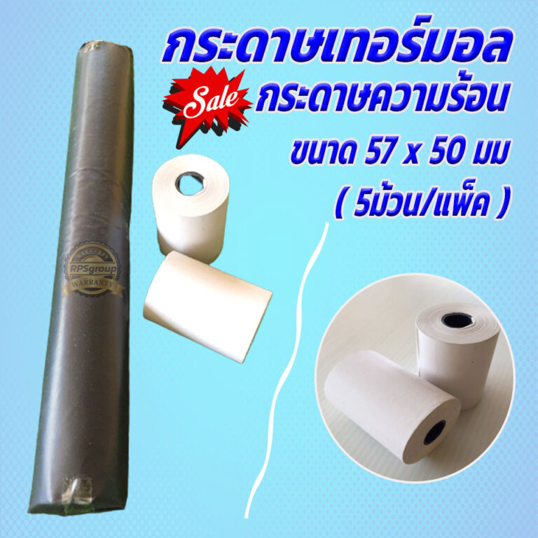 My Image 16