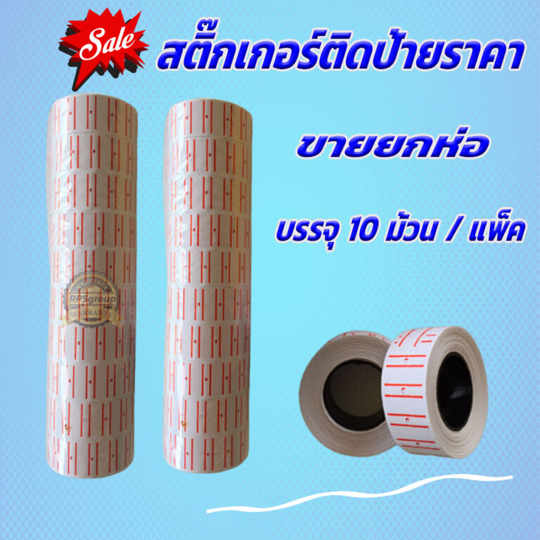 My Image 5