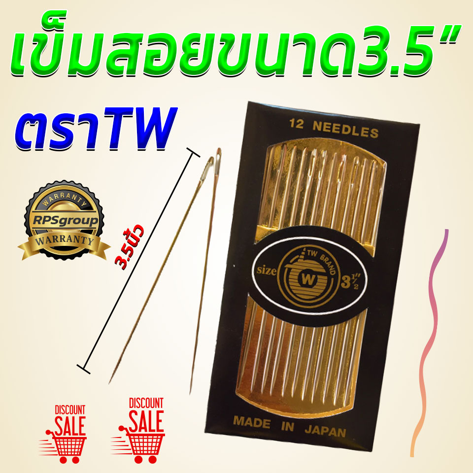 My Image 32
