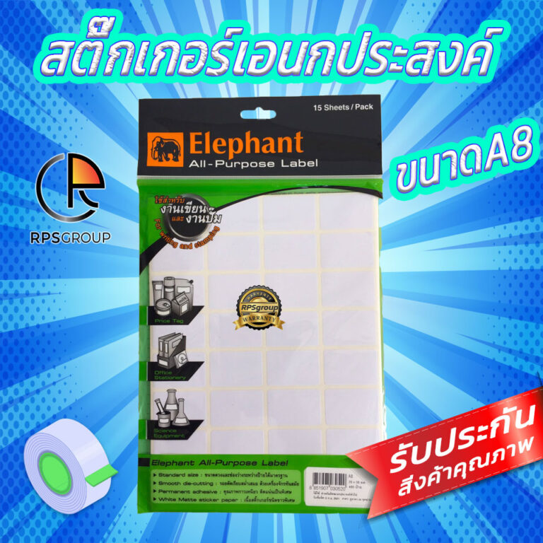 My Image 3