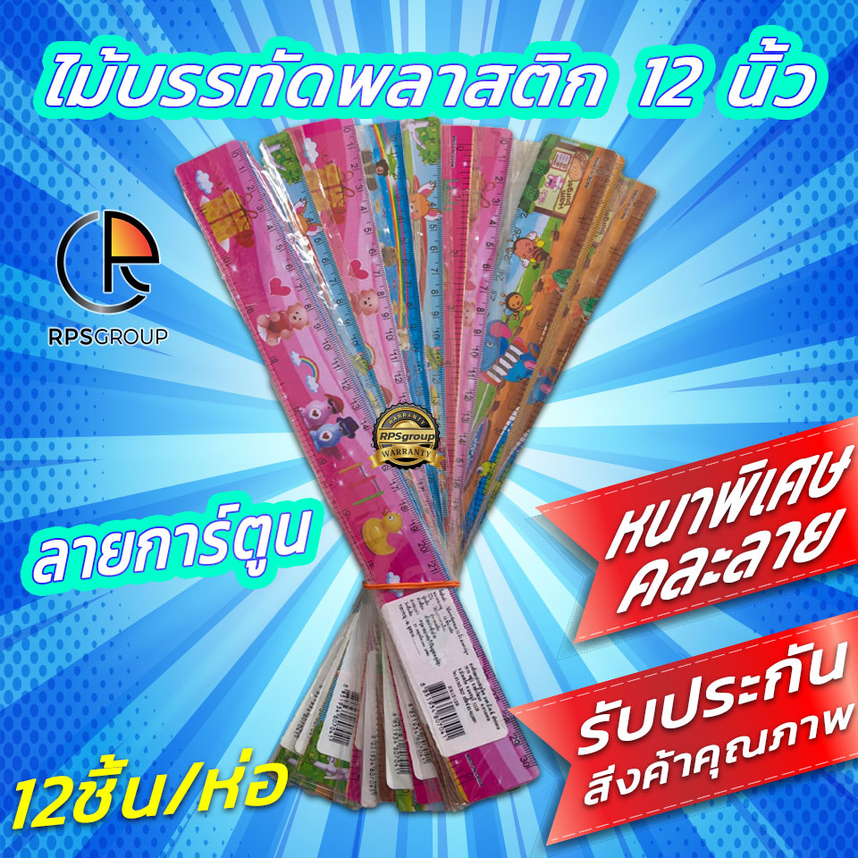 My Image 18
