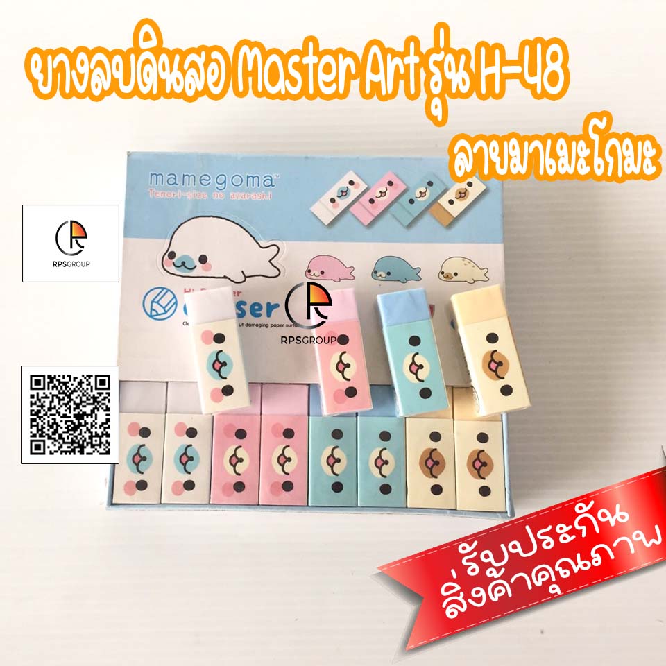 My Image 26